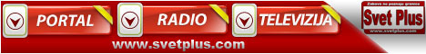 Radio Svet Plus